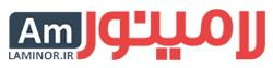 لامینور